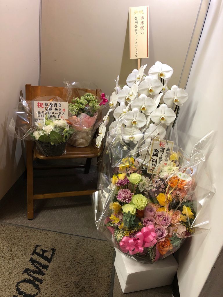 f:id:Alloutrun:20190309210332j:plain