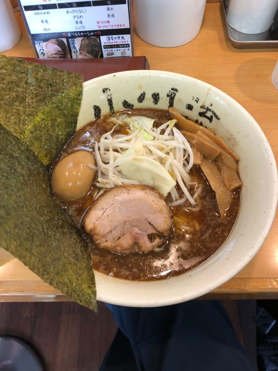 f:id:Alloutrun:20190505214643j:plain f:id:Alloutrun:20190505214643j:plain