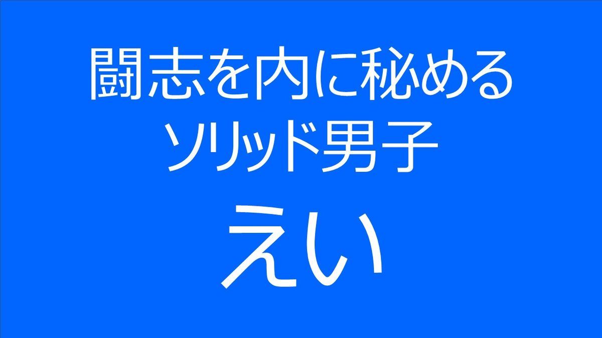 f:id:Alloutrun:20190521163848j:plain