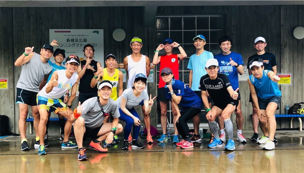 f:id:Alloutrun:20190630175234j:plain