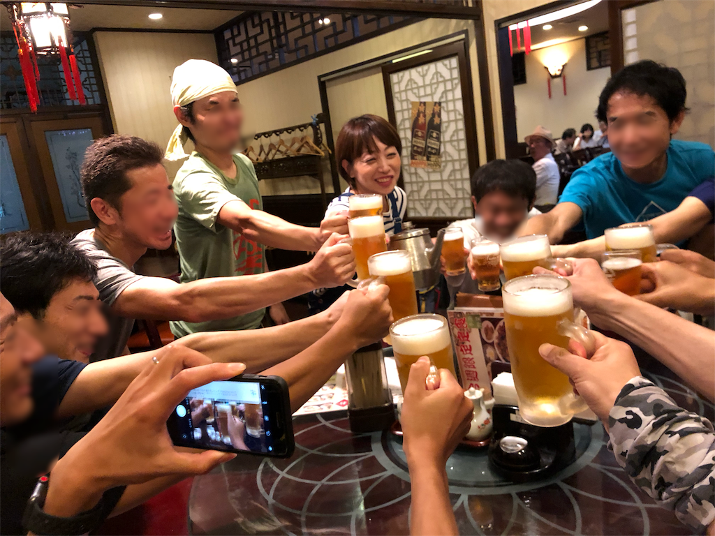 f:id:Alloutrun:20190630175307p:plain