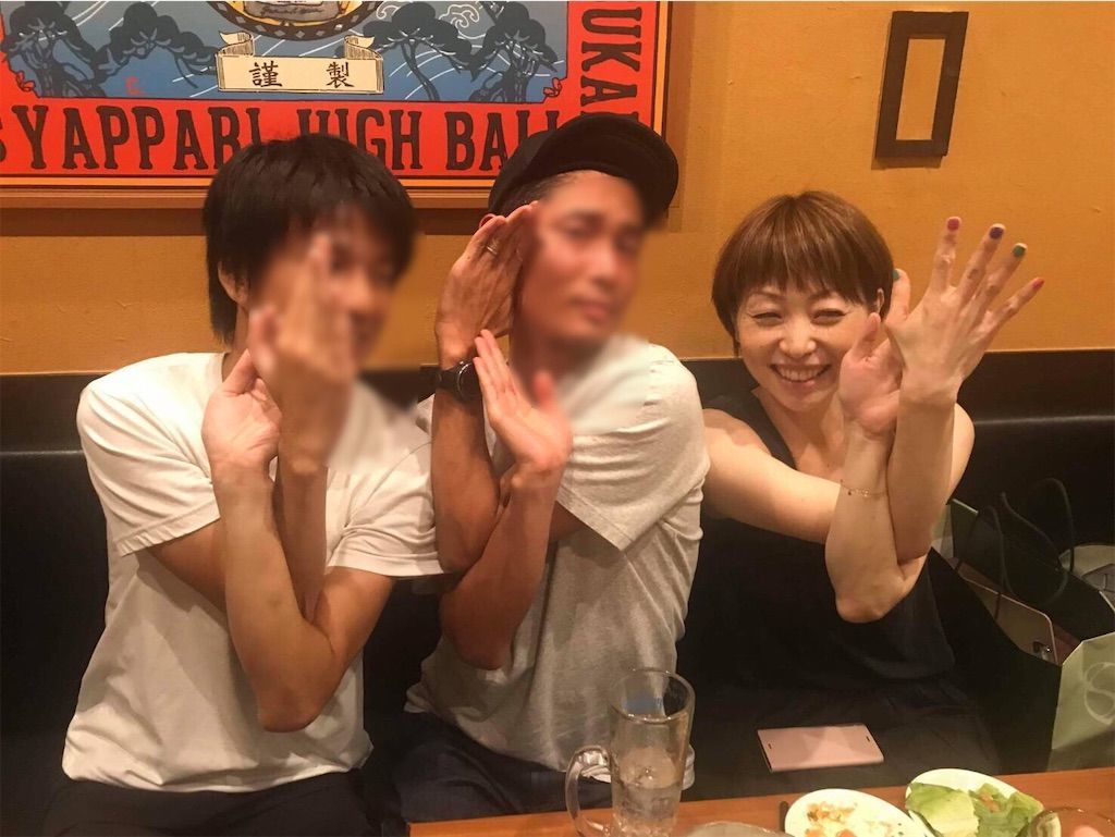 f:id:Alloutrun:20190801214130j:plain