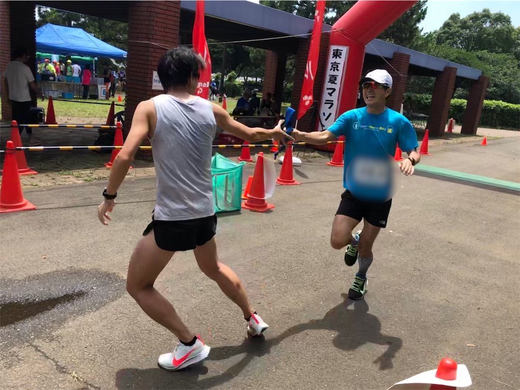 f:id:Alloutrun:20190801214545j:plain