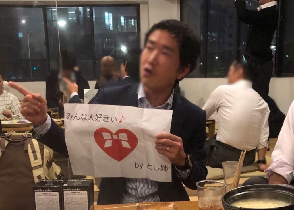 f:id:Alloutrun:20190801214611j:plain