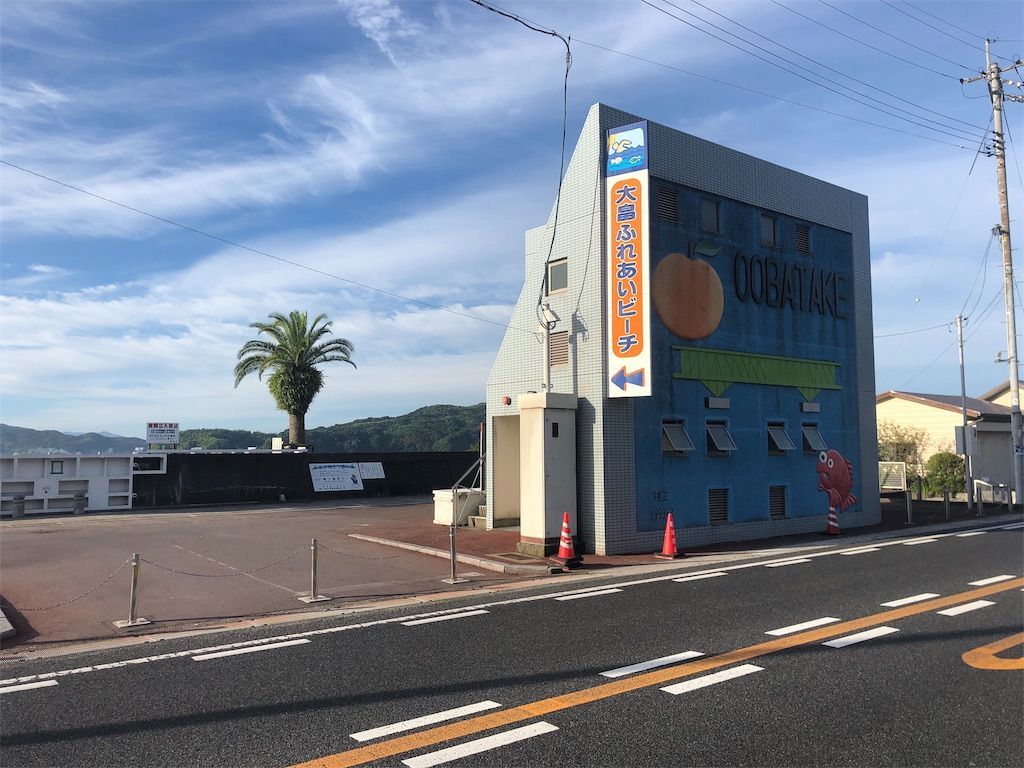 f:id:Alloutrun:20190810185542j:plain f:id:Alloutrun:20190810185542j:plain