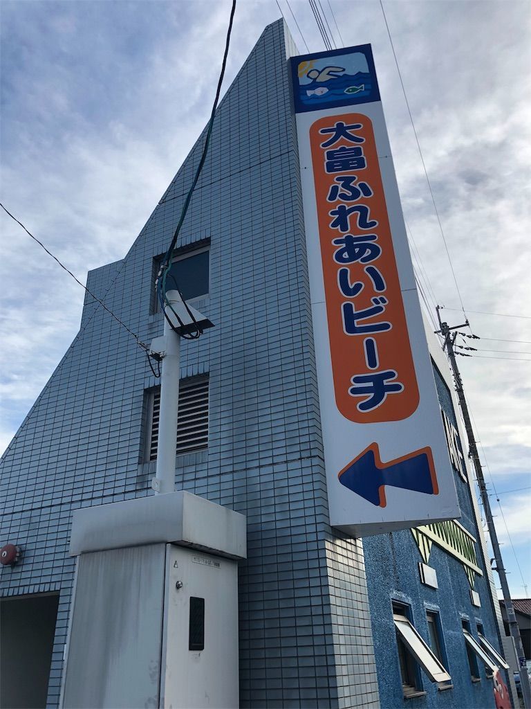 f:id:Alloutrun:20190812193429j:plain f:id:Alloutrun:20190812193429j:plain