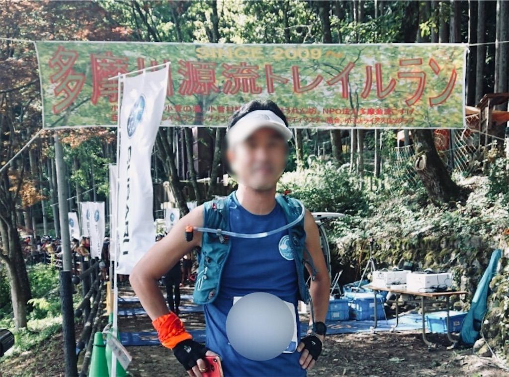 f:id:Alloutrun:20190909221646j:plain f:id:Alloutrun:20190909221646j:plain