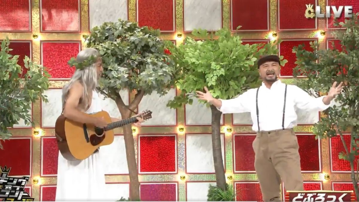 大きなイチモツを下さい。 - 3人娘の親父が走る。いつだって全力中年。