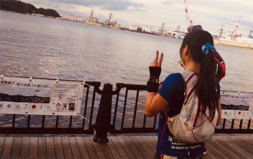 f:id:Alloutrun:20190930221038j:plain