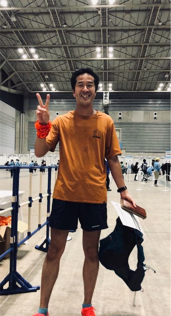 f:id:Alloutrun:20191108223133j:plain:w200