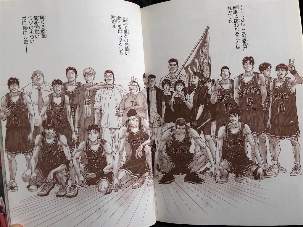 f:id:Alloutrun:20200223163849j:plain f:id:Alloutrun:20200223163849j:plain