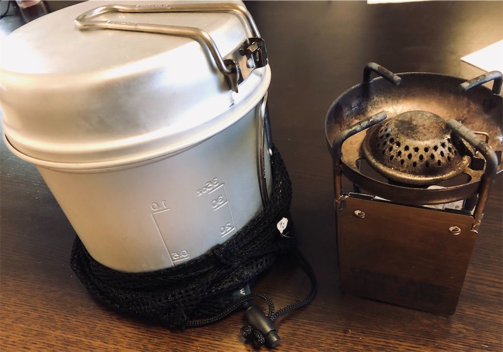 f:id:Alloutrun:20200815185500j:plain