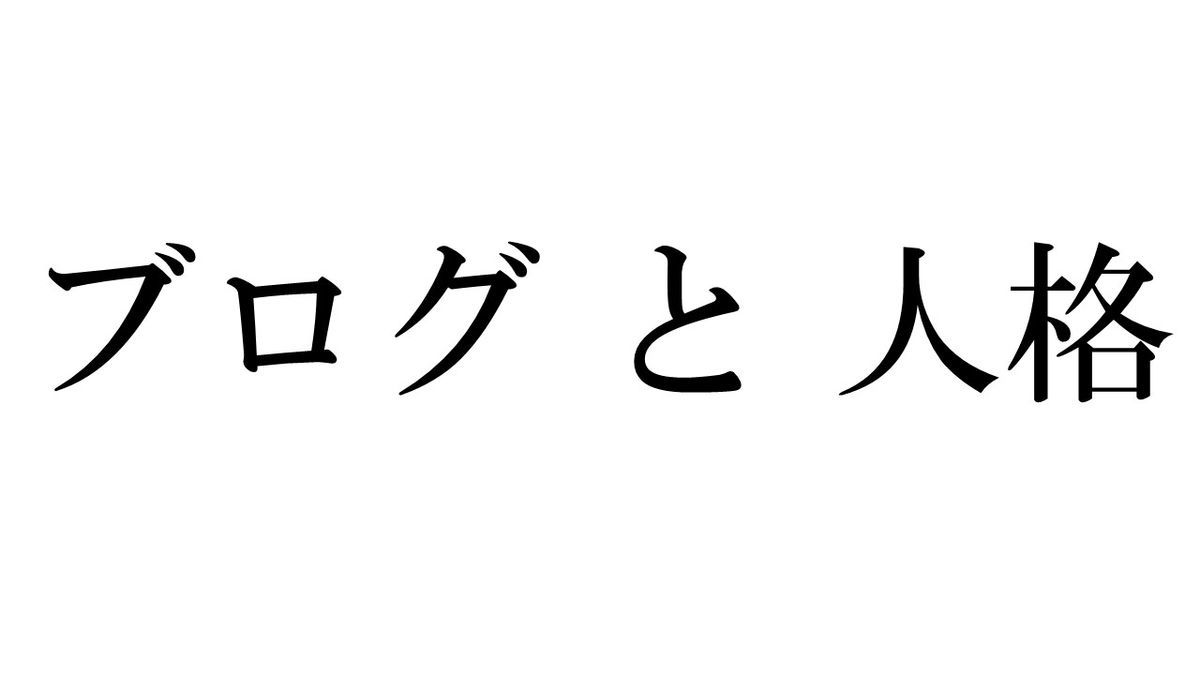 f:id:Alloutrun:20201128172745j:plain