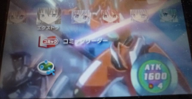 f:id:AllyOfJustice:20111031225319j:image:w640:left