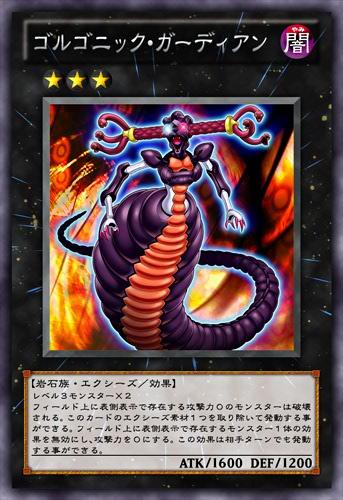 f:id:AllyOfJustice:20130628224152j:image:w640 f:id:AllyOfJustice:20130628224152j:image:w640