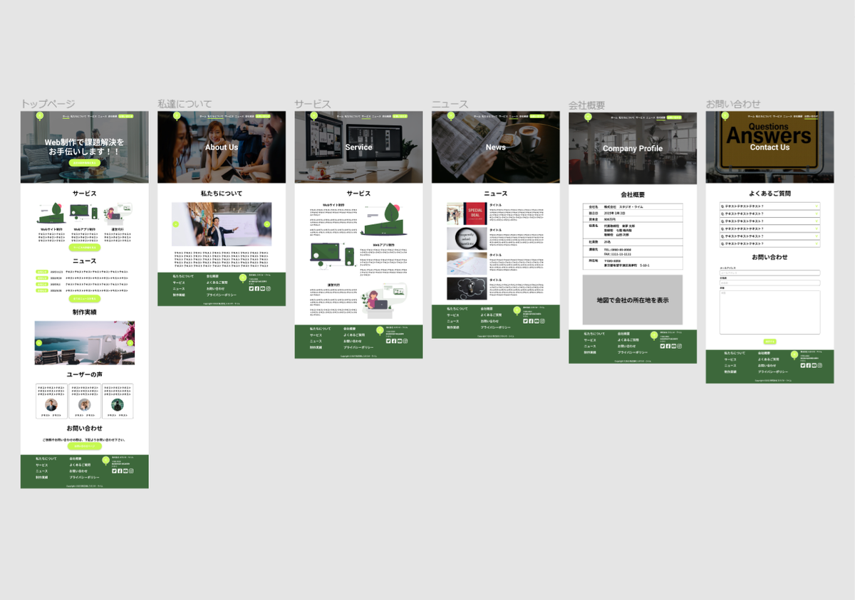 f:id:AlnaslGamma02:20191128165500p:plain f:id:AlnaslGamma02:20191128165500p:plain