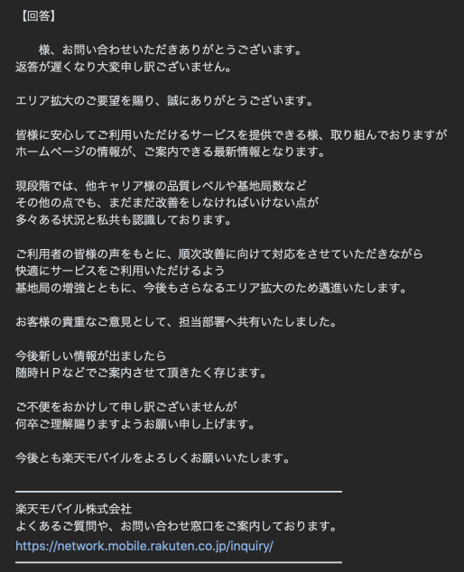 f:id:Aloha_Trader:20200713152616p:plain f:id:Aloha_Trader:20200713152616p:plain