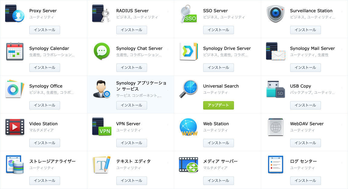 f:id:Aloha_Trader:20200809201543j:plain f:id:Aloha_Trader:20200809201543j:plain