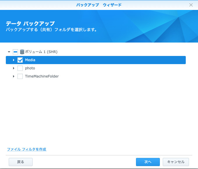 f:id:Aloha_Trader:20200809204722j:plain f:id:Aloha_Trader:20200809204722j:plain