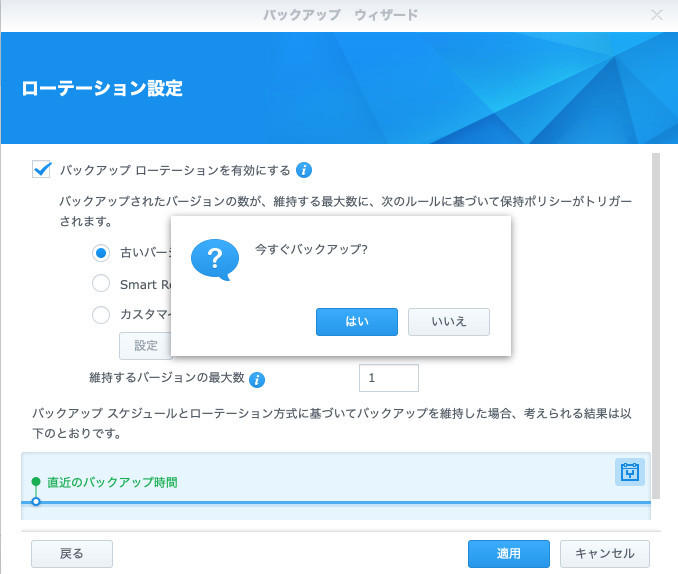 f:id:Aloha_Trader:20200809213158j:plain f:id:Aloha_Trader:20200809213158j:plain