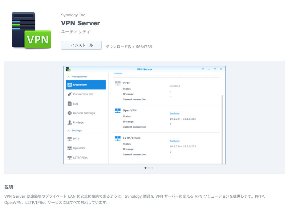 f:id:Aloha_Trader:20200810185952j:plain f:id:Aloha_Trader:20200810185952j:plain