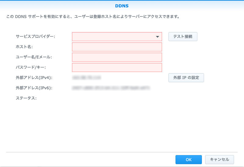 f:id:Aloha_Trader:20200815001046j:plain f:id:Aloha_Trader:20200815001046j:plain