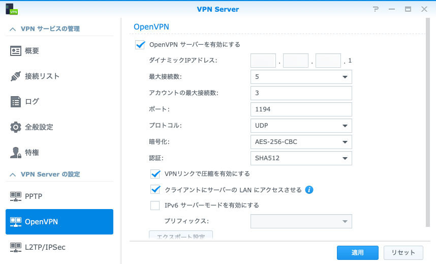 f:id:Aloha_Trader:20200823160824j:plain f:id:Aloha_Trader:20200823160824j:plain