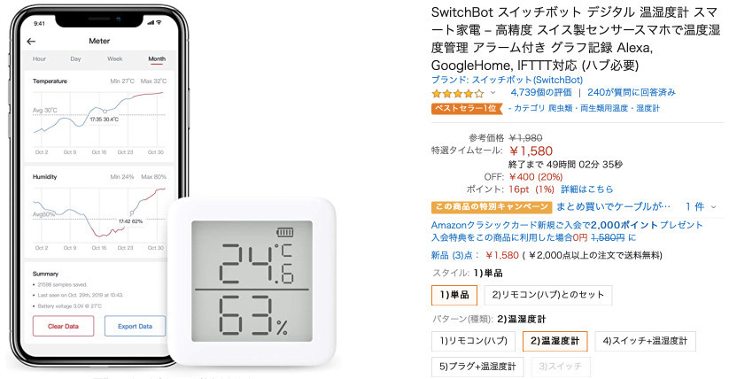 f:id:Aloha_Trader:20200829225918j:plain f:id:Aloha_Trader:20200829225918j:plain