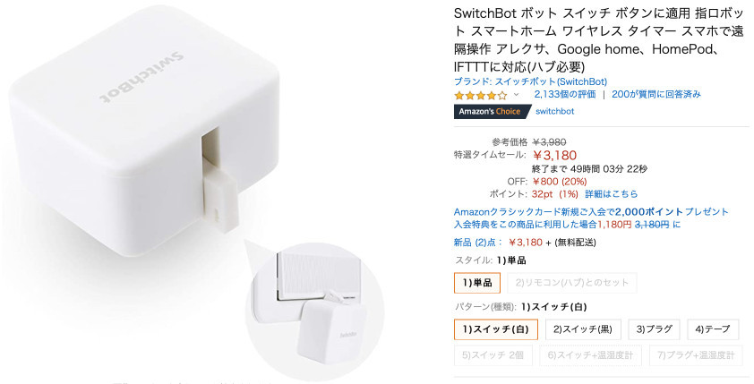 f:id:Aloha_Trader:20200829225924j:plain f:id:Aloha_Trader:20200829225924j:plain