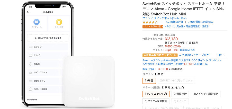 f:id:Aloha_Trader:20200829234816j:plain f:id:Aloha_Trader:20200829234816j:plain