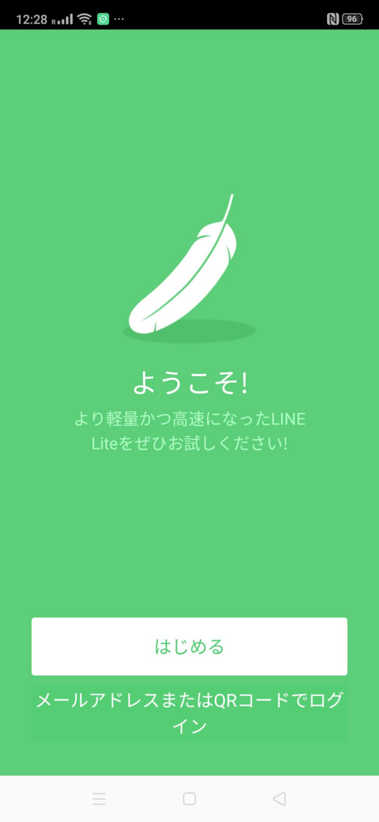 f:id:Aloha_Trader:20210409194513p:plain