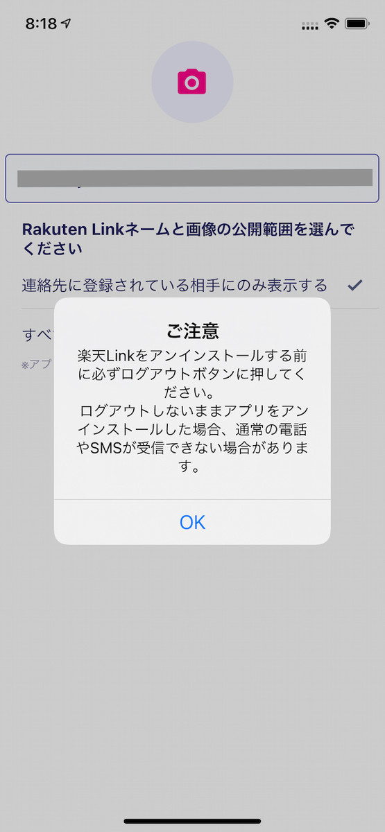 f:id:Aloha_Trader:20210411081816j:plain