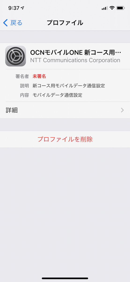 f:id:Aloha_Trader:20210411093744j:plain