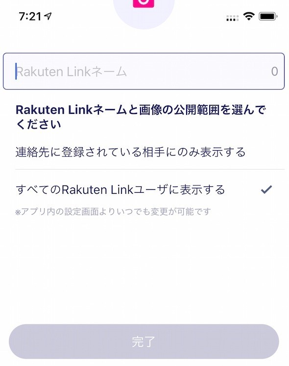 f:id:Aloha_Trader:20210411105446j:plain