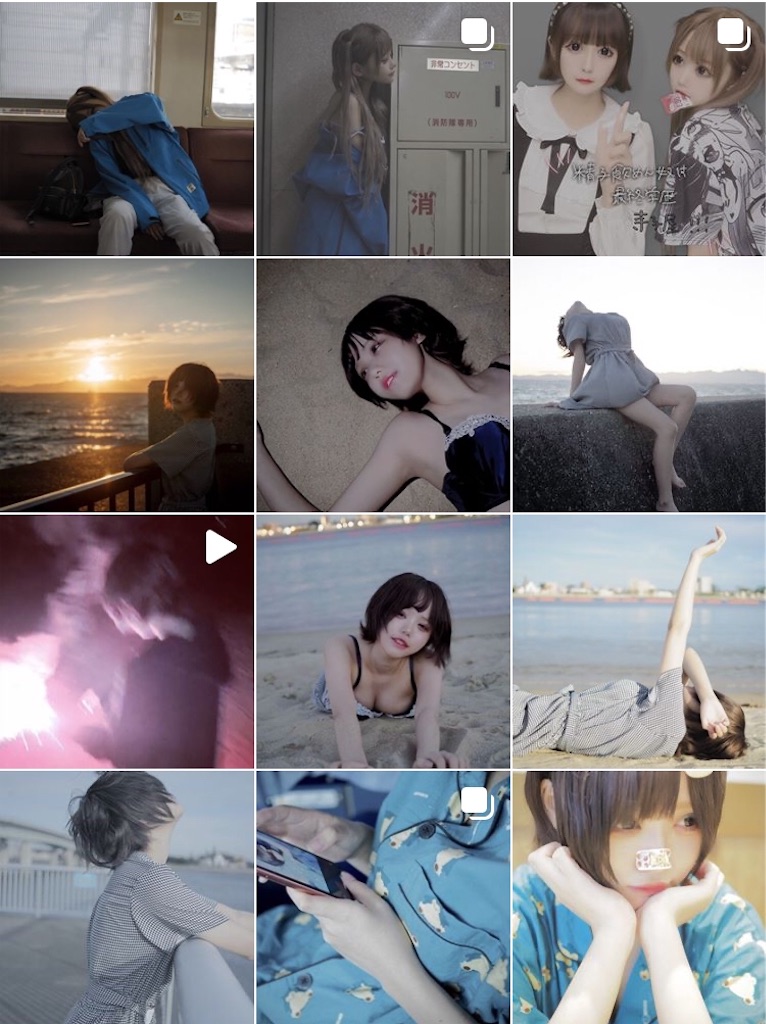 f:id:Alprazolaminc:20201003005840j:image