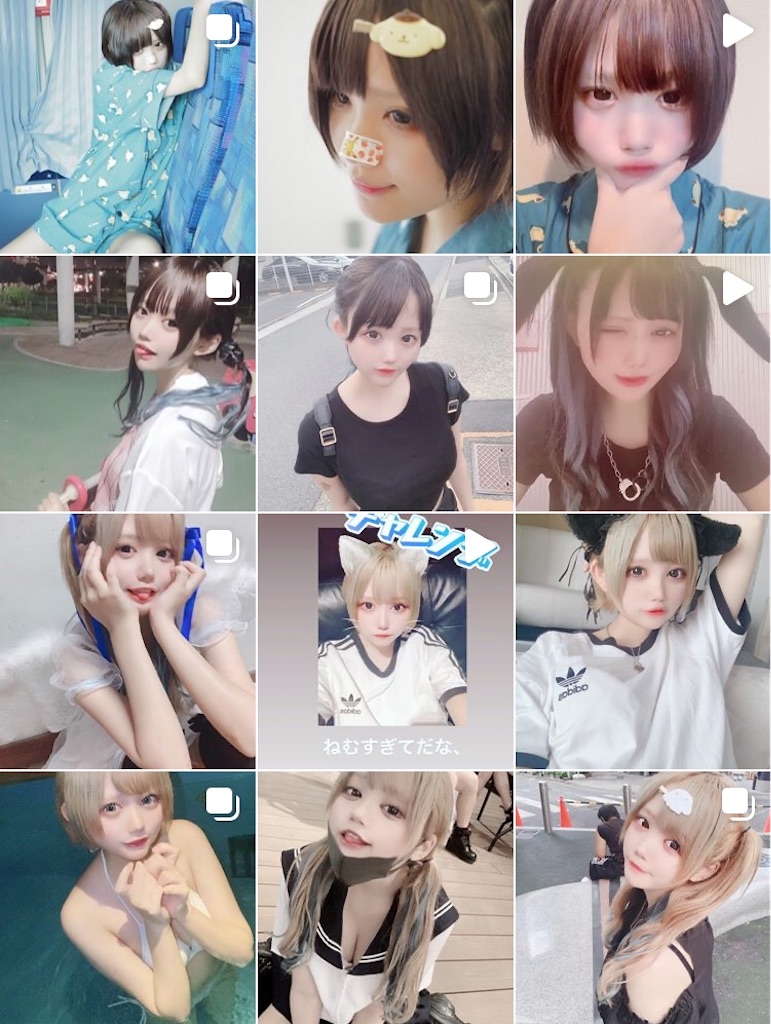 f:id:Alprazolaminc:20201003005852j:image