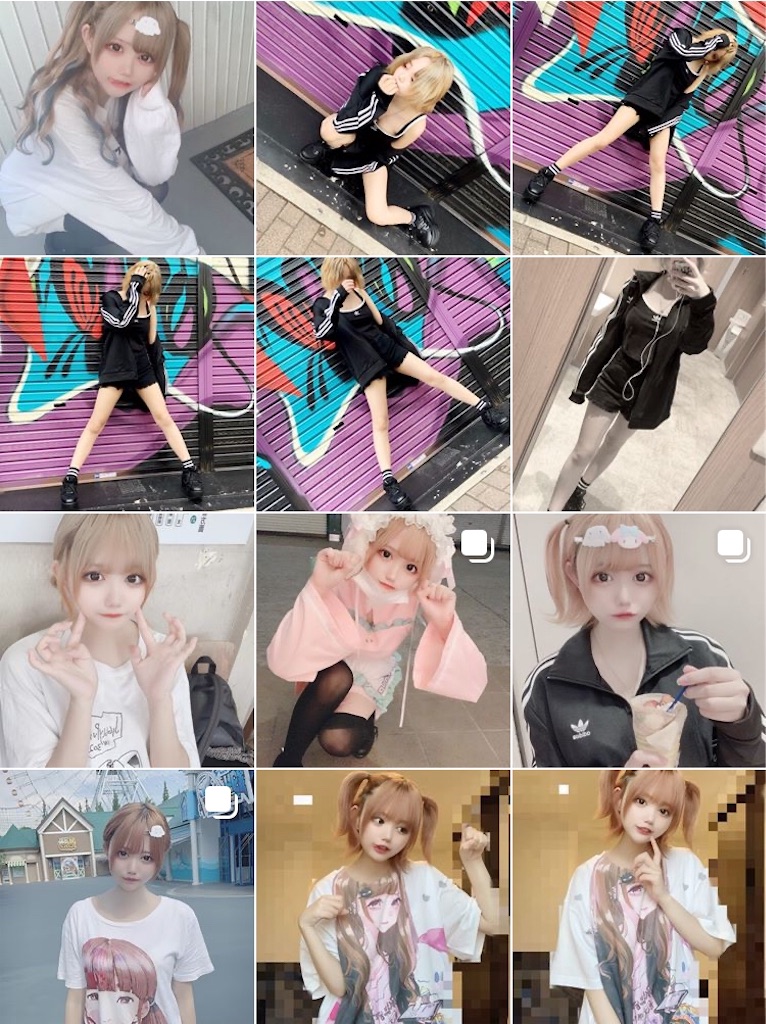 f:id:Alprazolaminc:20201003005908j:image