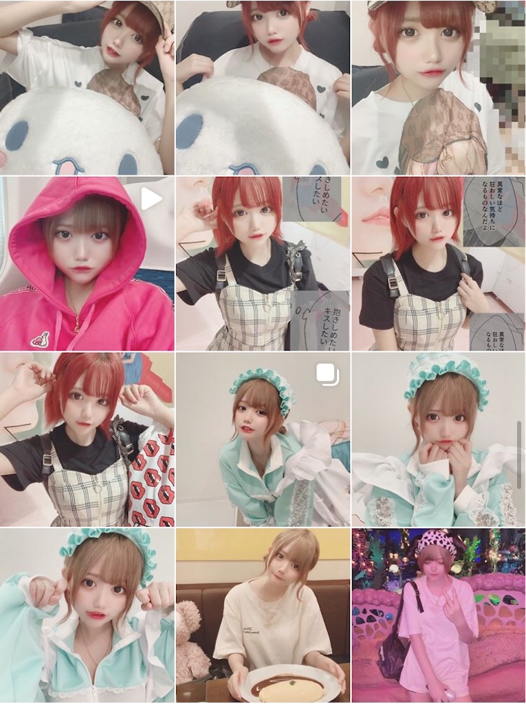 f:id:Alprazolaminc:20201003005919j:image