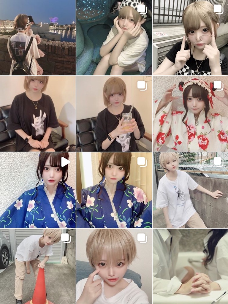 f:id:Alprazolaminc:20201003005933j:image