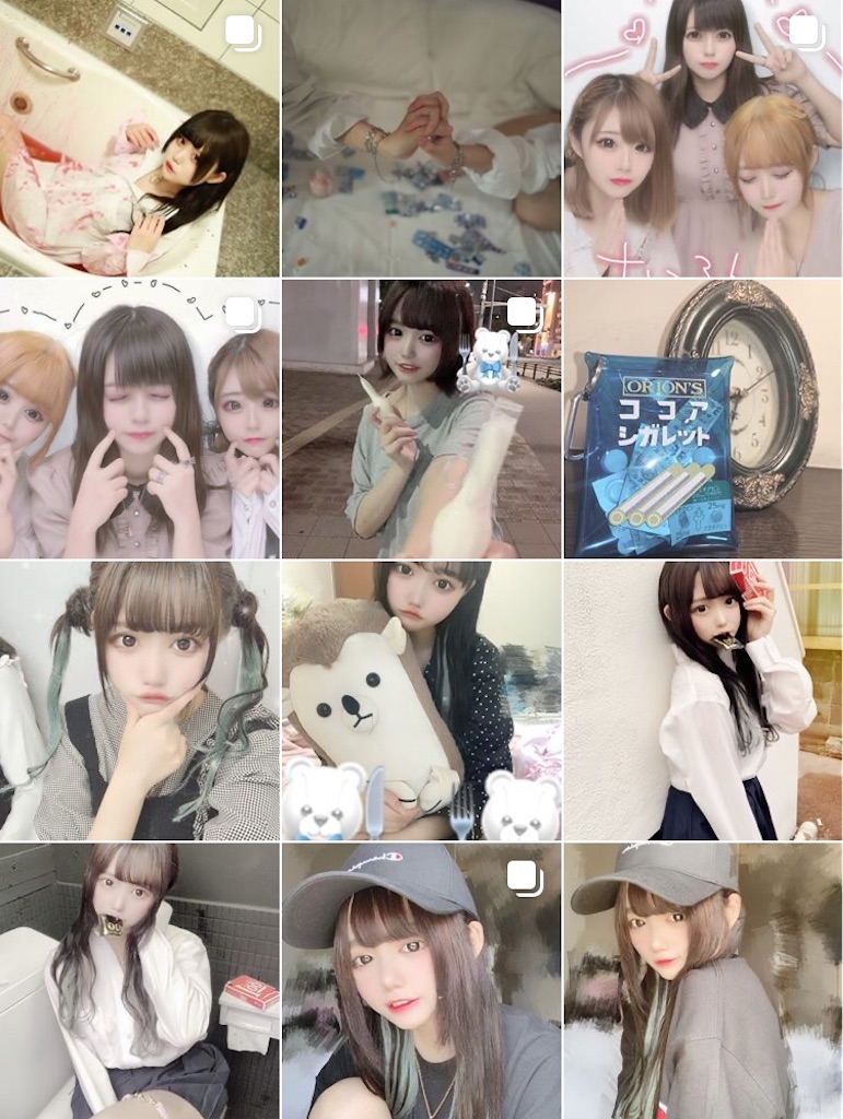 f:id:Alprazolaminc:20201003010007j:image