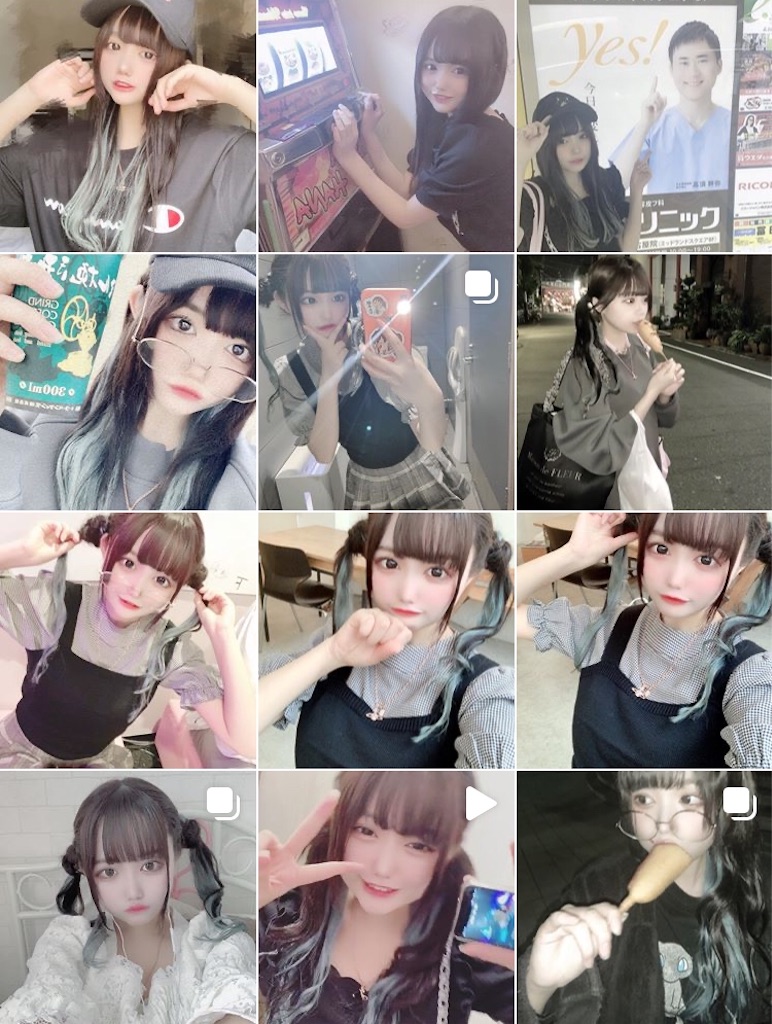 f:id:Alprazolaminc:20201003010027j:image