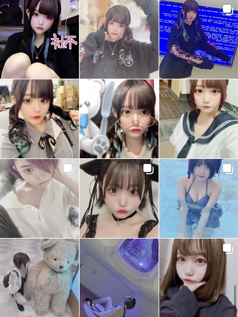 f:id:Alprazolaminc:20201003010043j:image