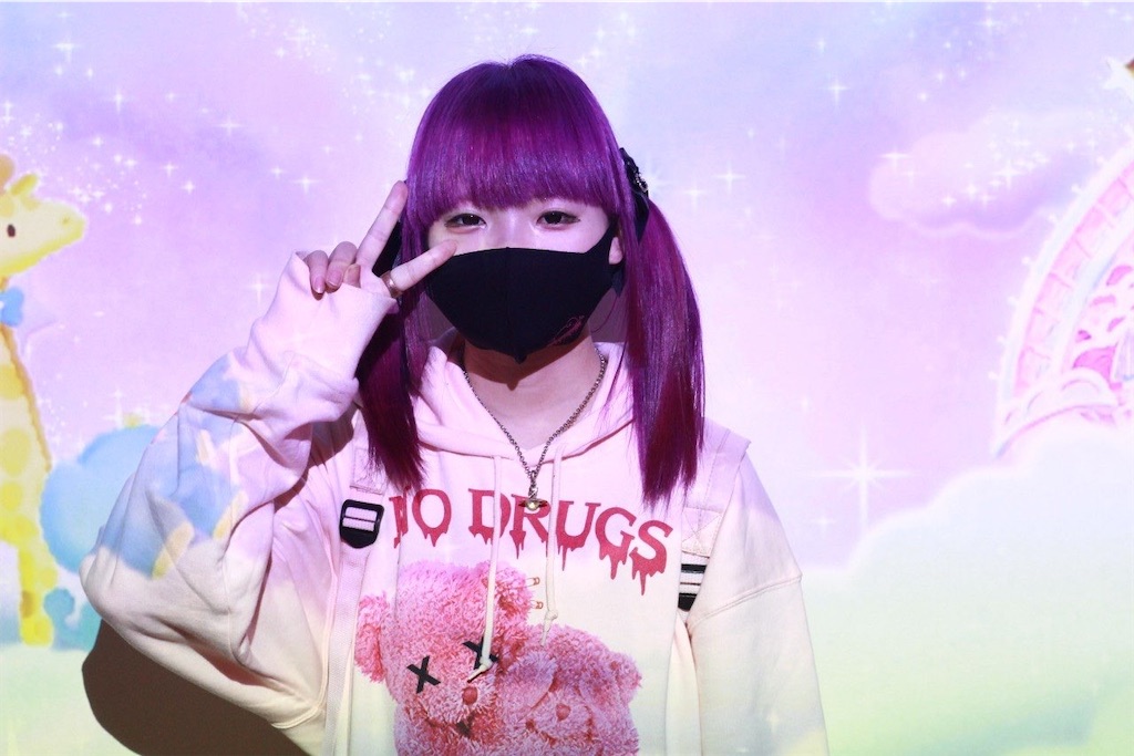 f:id:Alprazolaminc:20201231121738j:image