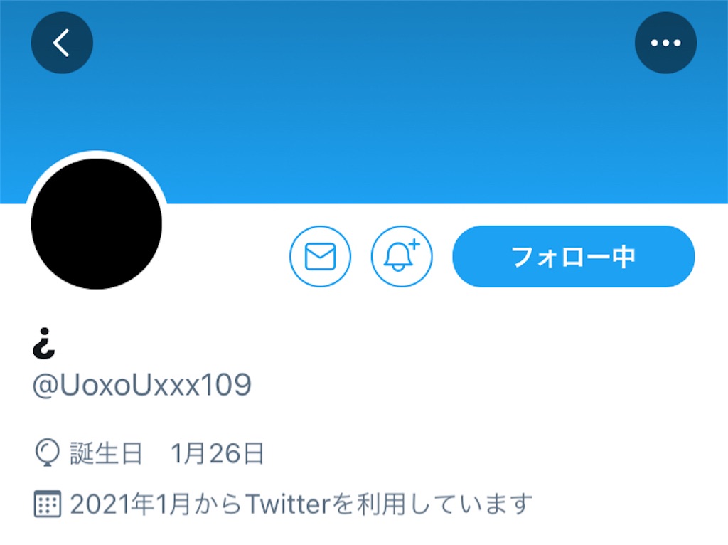 f:id:Alprazolaminc:20210216073611j:image