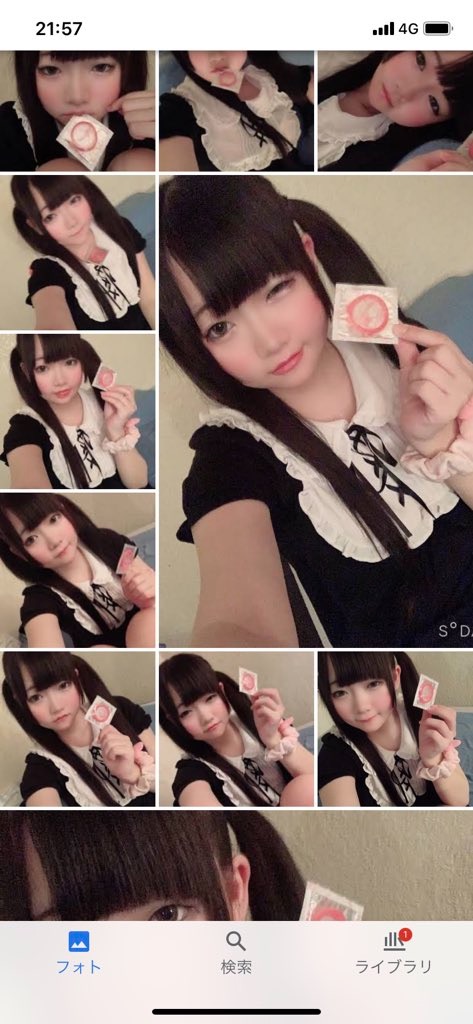 f:id:Alprazolaminc:20210216073657j:image