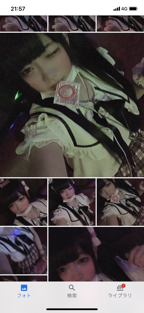 f:id:Alprazolaminc:20210216073849j:image