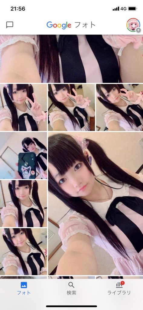 f:id:Alprazolaminc:20210216073913j:image