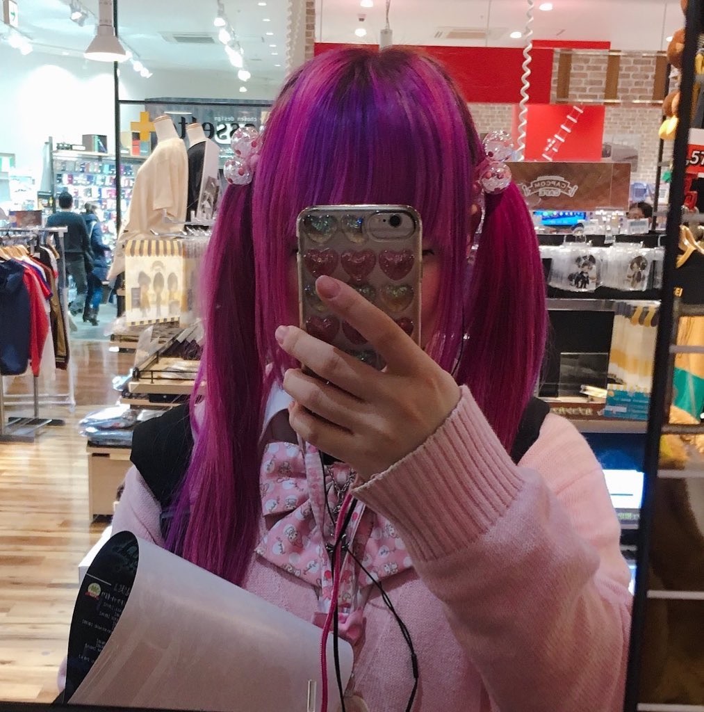 f:id:Alprazolaminc:20210216073919j:image