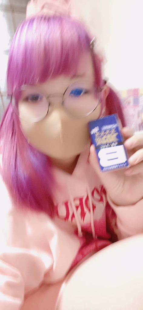 f:id:Alprazolaminc:20210216073936j:image