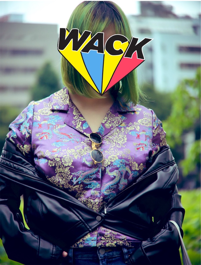 f:id:Alprazolaminc:20210423234231j:image